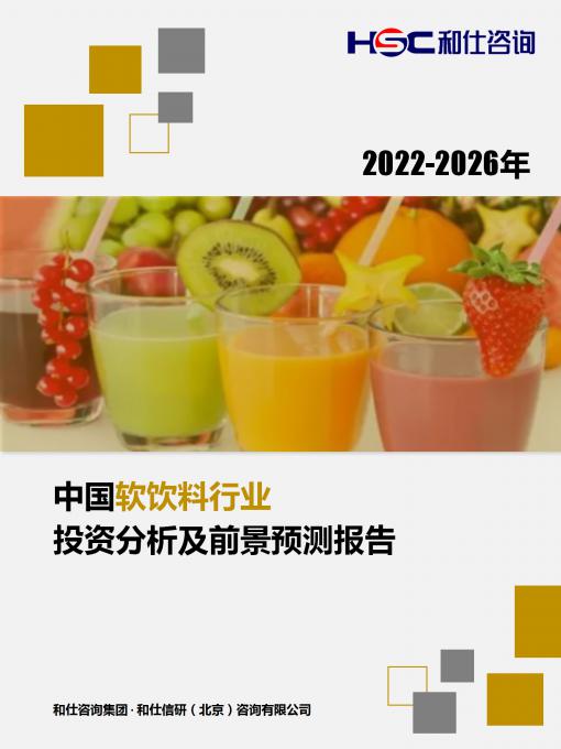 维多利亚老品牌vic(集团)官方网站