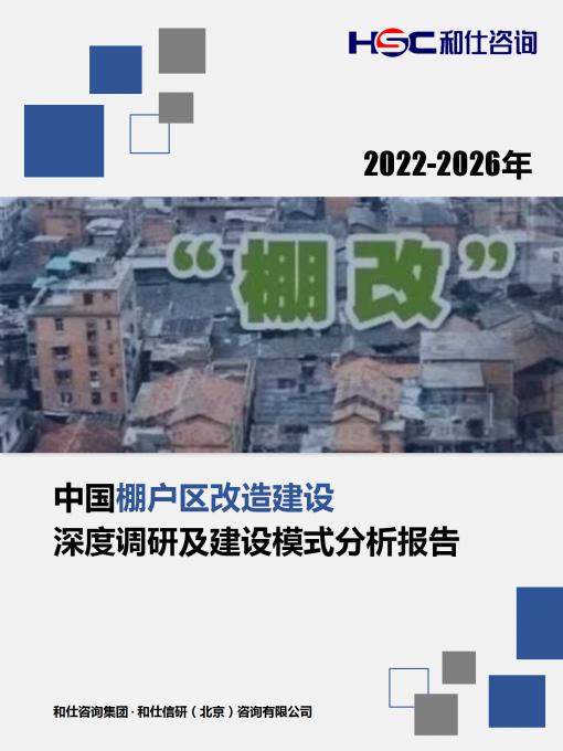 维多利亚老品牌vic(集团)官方网站