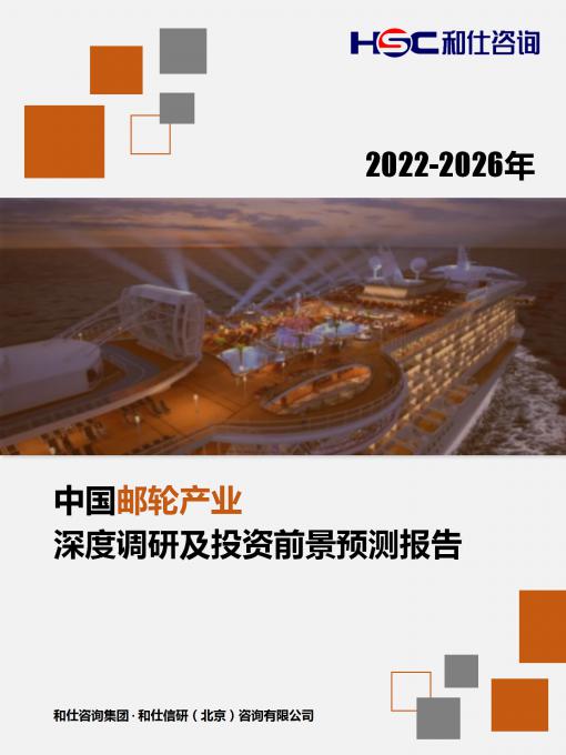 维多利亚老品牌vic(集团)官方网站