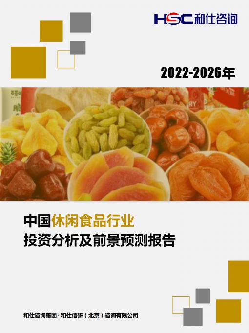 维多利亚老品牌vic(集团)官方网站