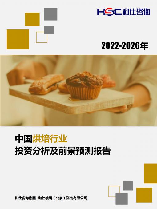 维多利亚老品牌vic(集团)官方网站