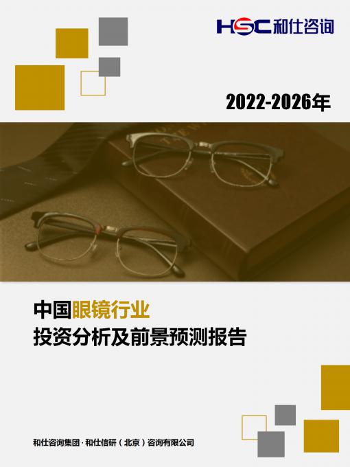 维多利亚老品牌vic(集团)官方网站