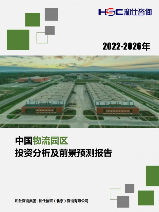维多利亚老品牌vic(集团)官方网站