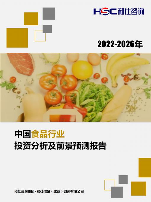 维多利亚老品牌vic(集团)官方网站
