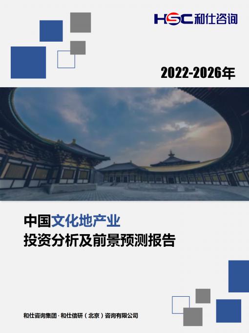 维多利亚老品牌vic(集团)官方网站