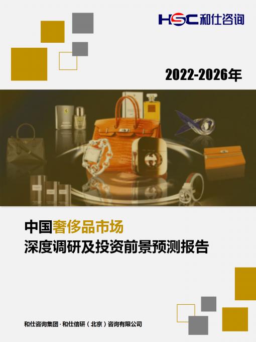 维多利亚老品牌vic(集团)官方网站