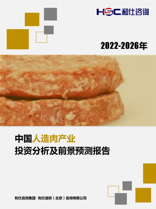 维多利亚老品牌vic(集团)官方网站