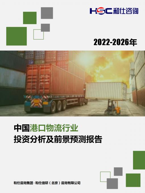 维多利亚老品牌vic(集团)官方网站