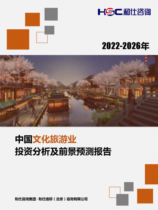 维多利亚老品牌vic(集团)官方网站