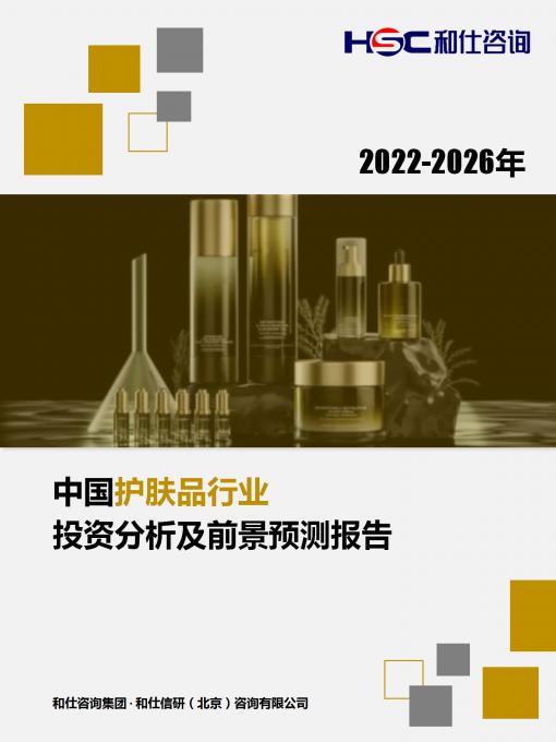 维多利亚老品牌vic(集团)官方网站