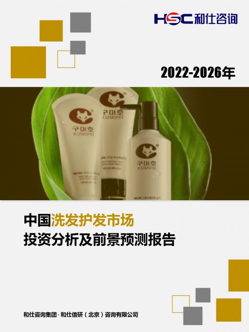 维多利亚老品牌vic(集团)官方网站