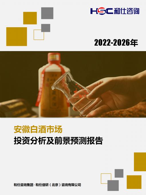 维多利亚老品牌vic(集团)官方网站