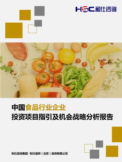 维多利亚老品牌vic(集团)官方网站