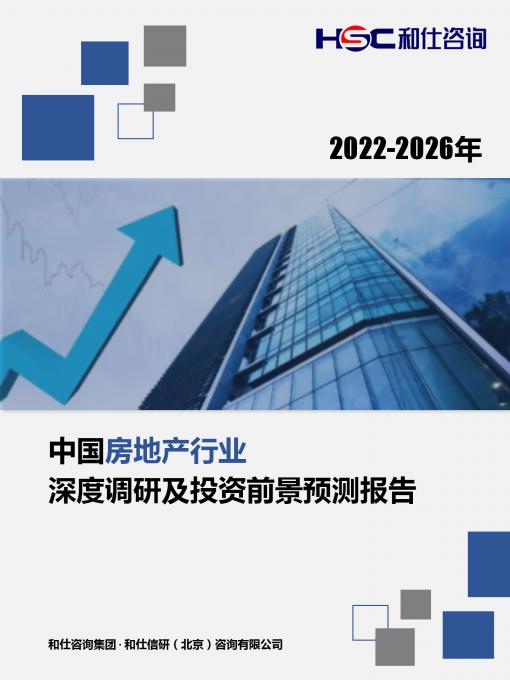 维多利亚老品牌vic(集团)官方网站