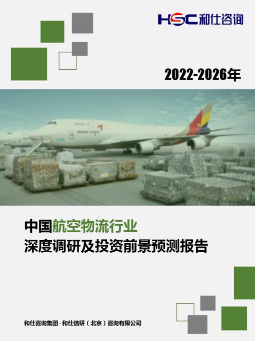 维多利亚老品牌vic(集团)官方网站