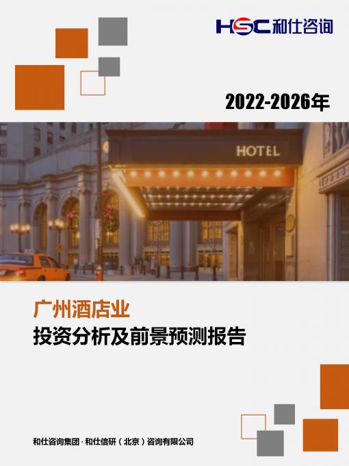 维多利亚老品牌vic(集团)官方网站