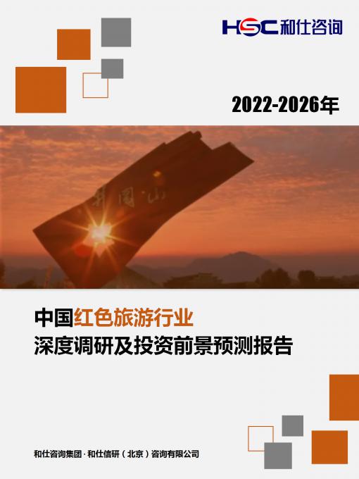 维多利亚老品牌vic(集团)官方网站