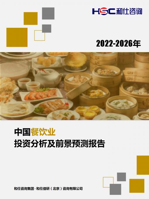 维多利亚老品牌vic(集团)官方网站