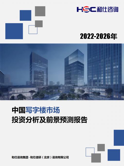 维多利亚老品牌vic(集团)官方网站
