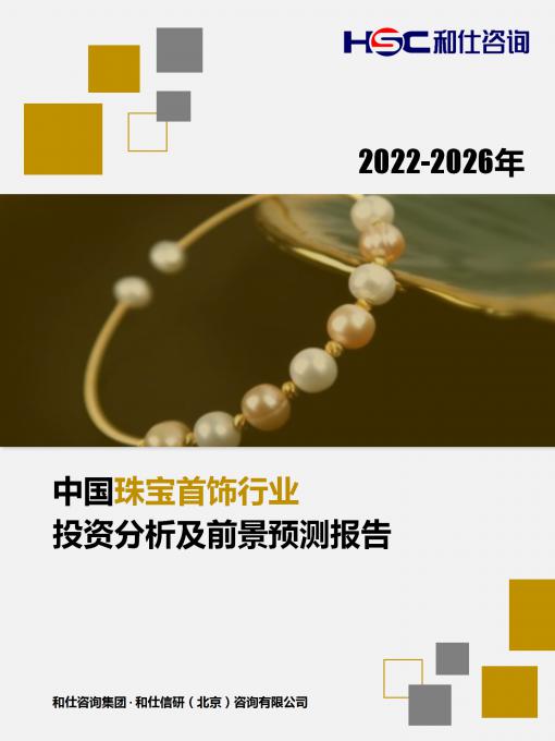 维多利亚老品牌vic(集团)官方网站
