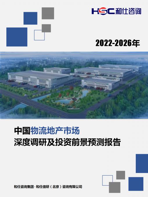 维多利亚老品牌vic(集团)官方网站