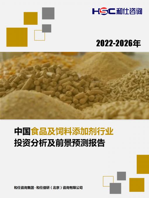维多利亚老品牌vic(集团)官方网站