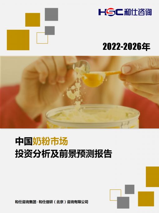 维多利亚老品牌vic(集团)官方网站