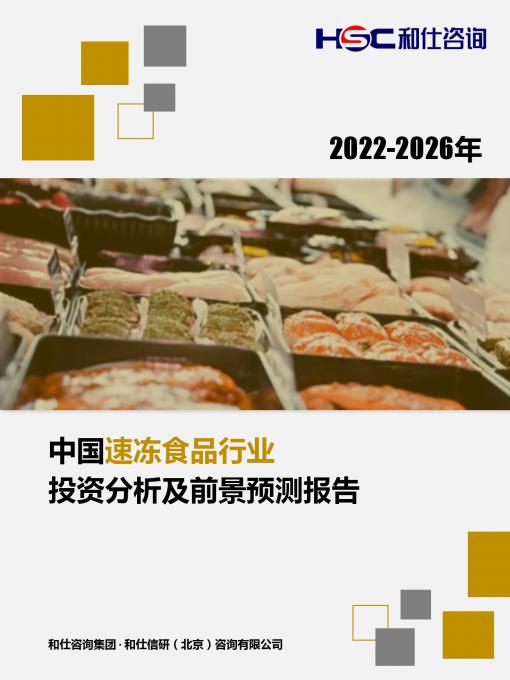维多利亚老品牌vic(集团)官方网站