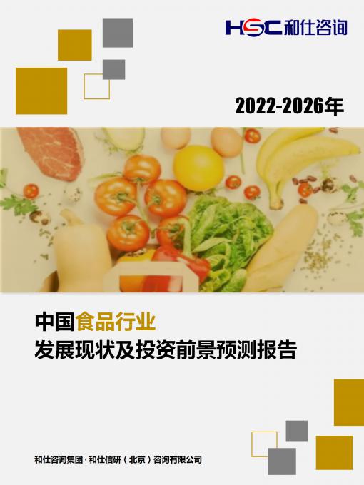 维多利亚老品牌vic(集团)官方网站