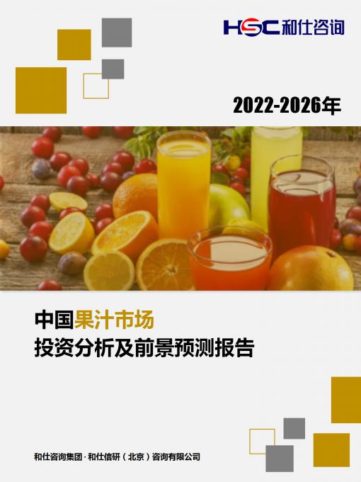 维多利亚老品牌vic(集团)官方网站