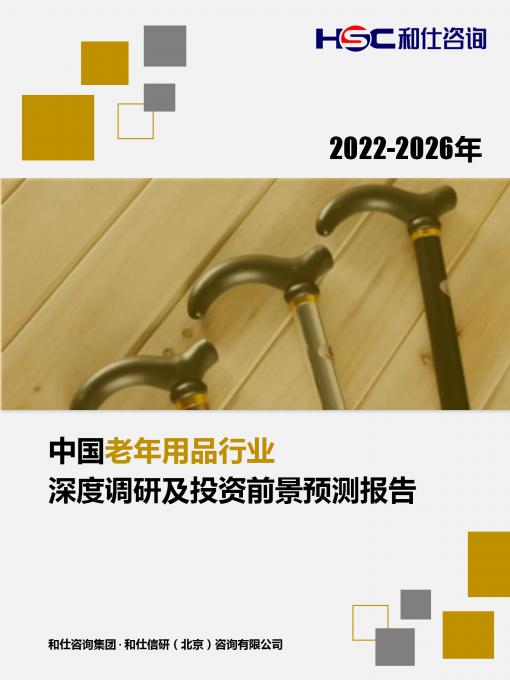 维多利亚老品牌vic(集团)官方网站