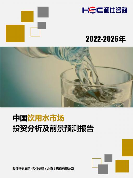 维多利亚老品牌vic(集团)官方网站