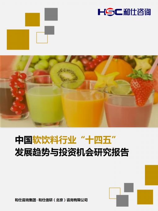 维多利亚老品牌vic(集团)官方网站