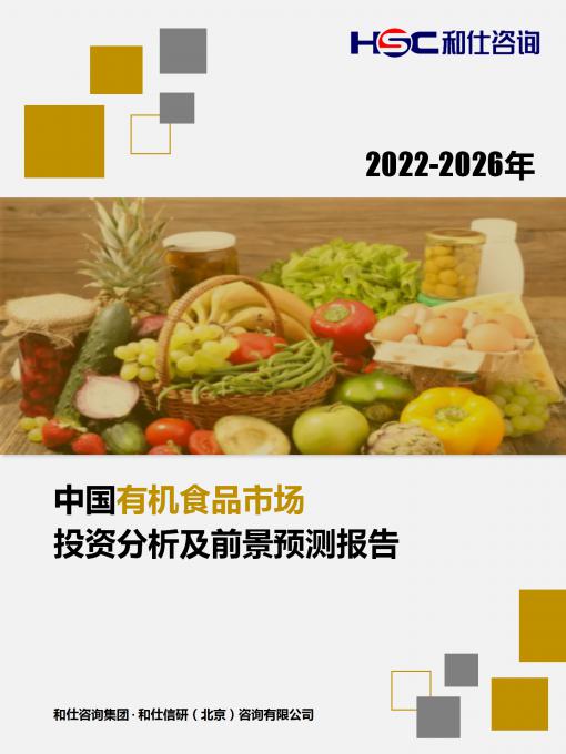 维多利亚老品牌vic(集团)官方网站