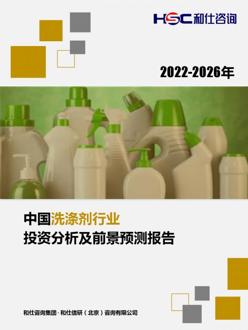 维多利亚老品牌vic(集团)官方网站