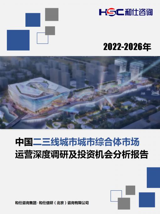 维多利亚老品牌vic(集团)官方网站