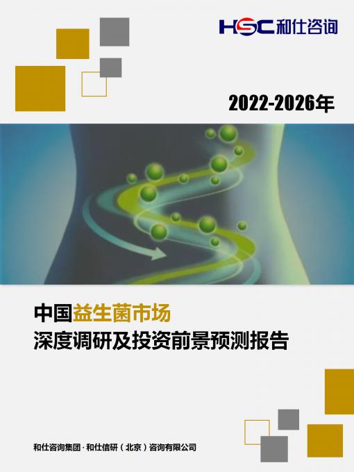 维多利亚老品牌vic(集团)官方网站