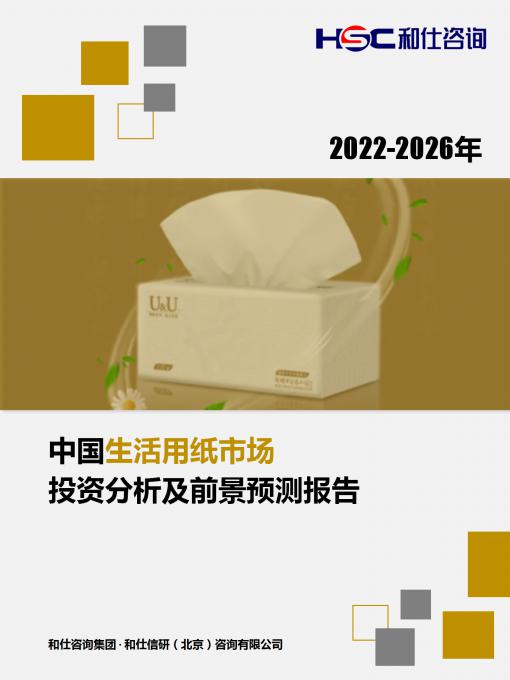 维多利亚老品牌vic(集团)官方网站