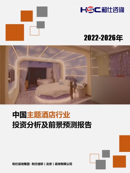 维多利亚老品牌vic(集团)官方网站