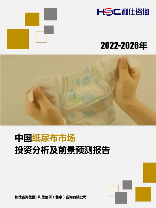 维多利亚老品牌vic(集团)官方网站