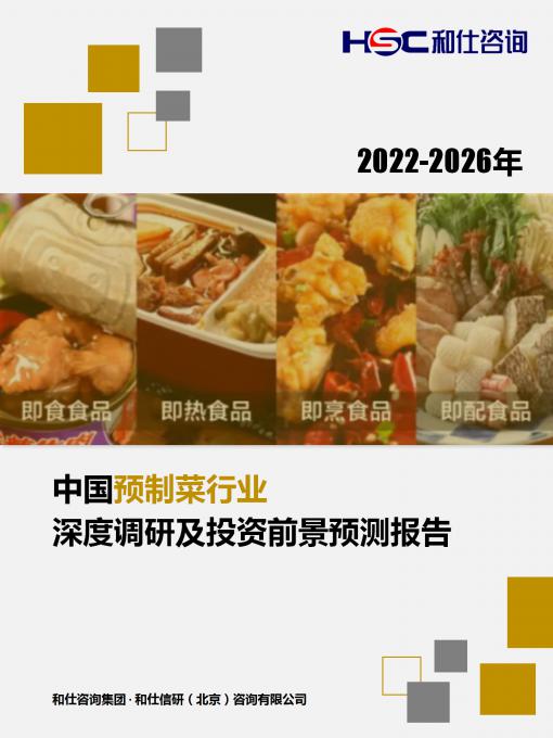 维多利亚老品牌vic(集团)官方网站