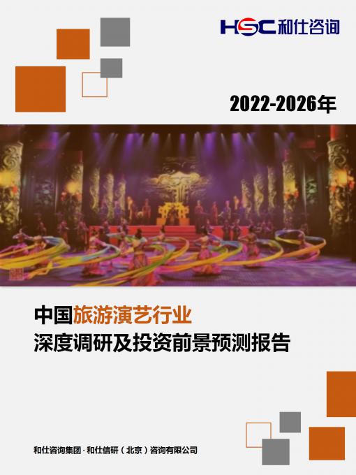 维多利亚老品牌vic(集团)官方网站