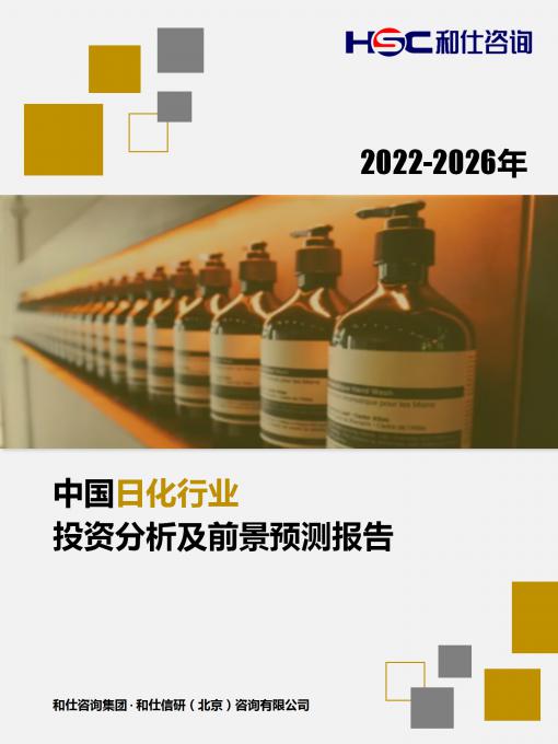 维多利亚老品牌vic(集团)官方网站