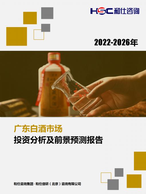维多利亚老品牌vic(集团)官方网站
