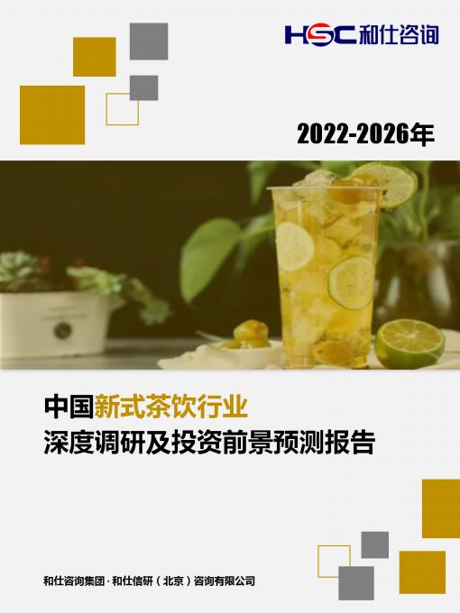 维多利亚老品牌vic(集团)官方网站