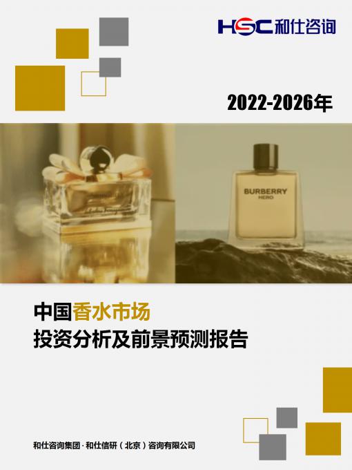 维多利亚老品牌vic(集团)官方网站