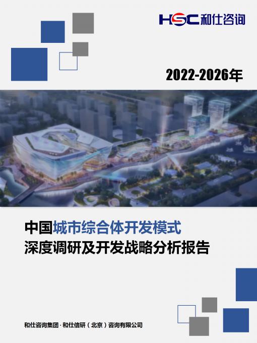 维多利亚老品牌vic(集团)官方网站