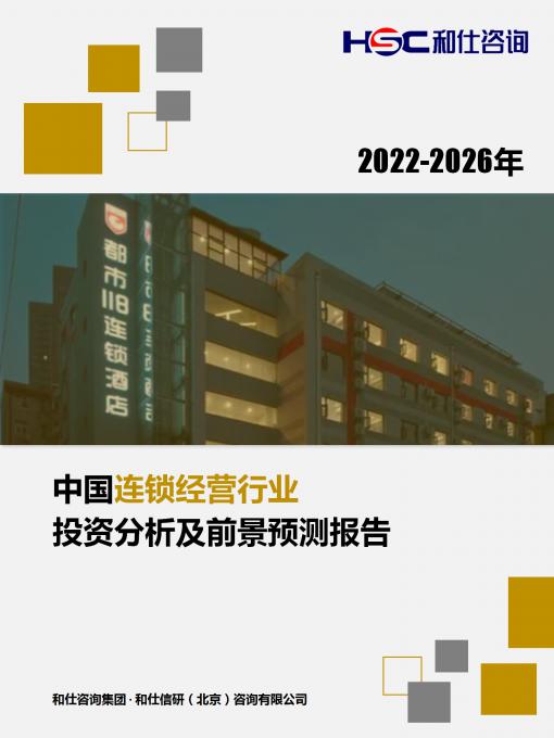 维多利亚老品牌vic(集团)官方网站