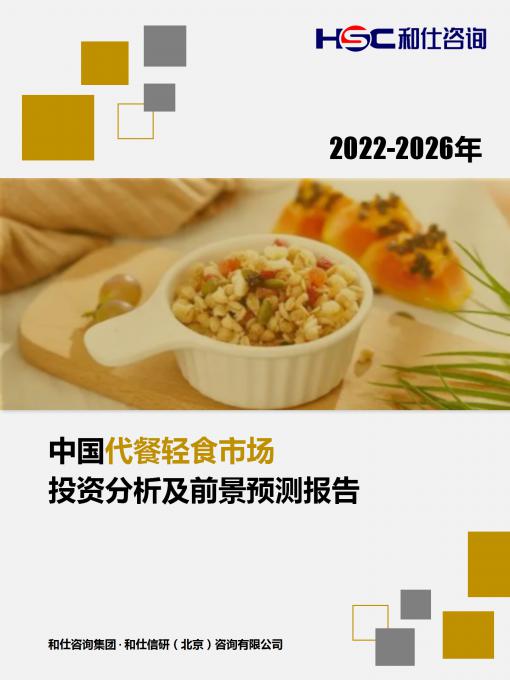维多利亚老品牌vic(集团)官方网站