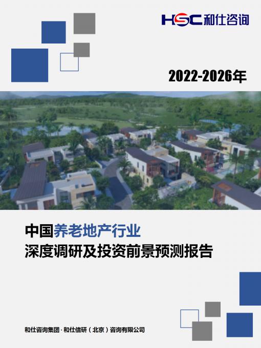 维多利亚老品牌vic(集团)官方网站